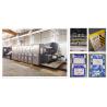 Buy cheap 150 Sheet/Min Corrugated Box Die Cutting Machine Automatic Pizza Box Making Machine from wholesalers