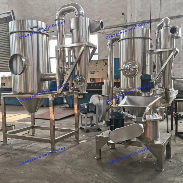 Buy cheap Pharmaceutical Chemical Food WFJ Ultrafine Pulverizer Supersonic Airflow Pulverization from wholesalers