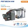 Buy cheap Speed 3 PLY Flute Laminator GW-1450L Paper Membrane Hot Laminating Unique Servo Vacuum Feeding from wholesalers