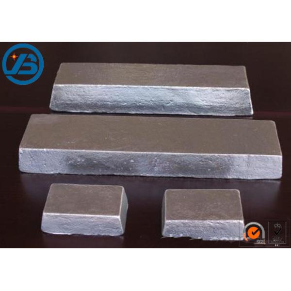 Buy cheap Aviation / Automobile / Military Industry Magnesium Metal Ingot Rare Earth Alloy from wholesalers