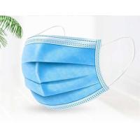 Buy cheap High Filtration 95% Anti Pollution Face Mask product