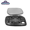 Buy cheap 87931-06320 87961-06320 Toyota Side Mirror Parts Camry MK6 2006-2011 Mirror Glass from wholesalers