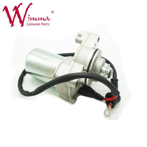 Buy cheap Starter Motor Motorcycle Engine Spare Parts High Performance 100pcs For 110cc ATV from wholesalers