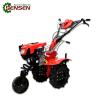 Buy cheap 100mm-300mm Deep Small Garden Cultivator 7 HP For All Farming Environments from wholesalers