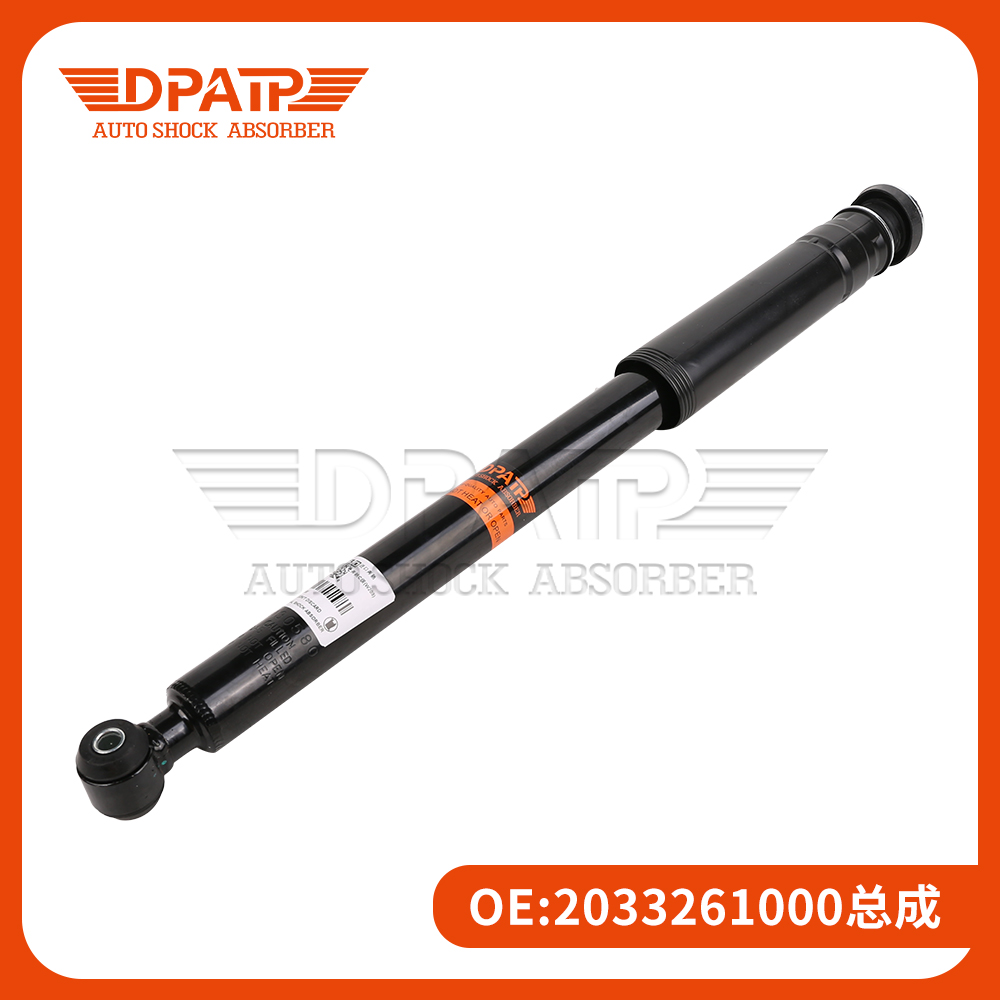 Mercedes-Benz C 200 CDI Replacement Shock Absorber for 2033261000 2033200031