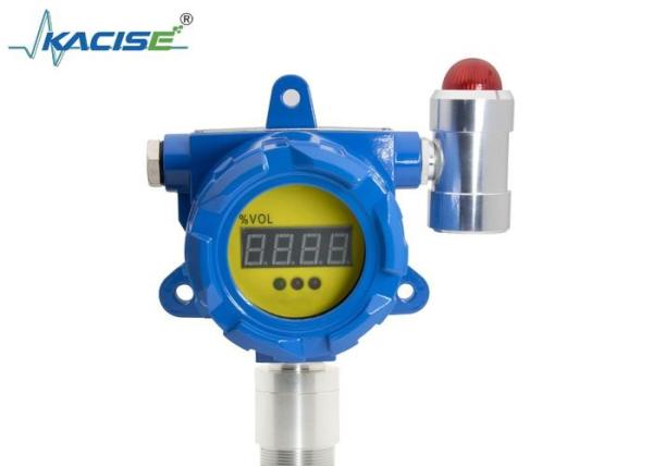 Buy cheap KFBH - 60 LPG Station Gas Detector from wholesalers