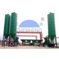 Buy cheap HZS35 35 M3/H Concrete Batch Mix Plant With Twin Shaft Horizontal Concrete Mixer product
