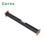 Printing Spare Parts Heidelberg Machine Alcohol Roller 78mm*740MM Sm72 Model