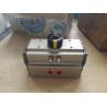 Buy cheap at052 actuador neumtico AT series small size pneumatic actuator for valves from wholesalers