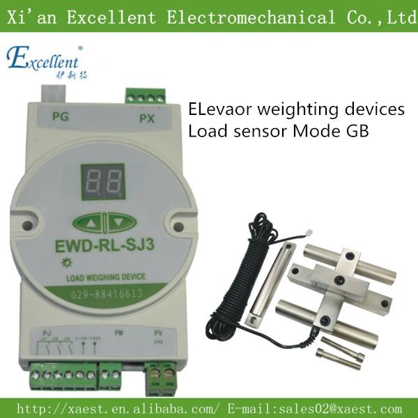 Buy cheap elevator load cell,load cell, elevator parts EWD-RL-SJ3 from wholesalers