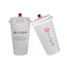 Buy cheap OEM 1L Milk Tea Plastic Cups Single Wall 95mm PP Disposable Cups 1000ml from wholesalers