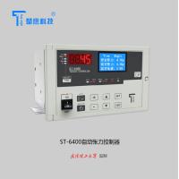 Buy cheap Auto Tension Controller High Performance ST-6400 magnetic powder brake tension product