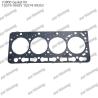 Buy cheap V3800 Full Gasket Set 16V 1G574-99355 1G574-99353 For Kubota from wholesalers
