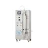 Buy cheap Coffee Milk Powder Making Machine Atomizer Pharmacy Mini Laboratory Drying Equipment from wholesalers