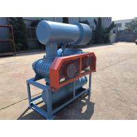 Buy cheap 100 4 Inch Port Dia Roots Type Blower High Efficiency Low Energy Consumption product