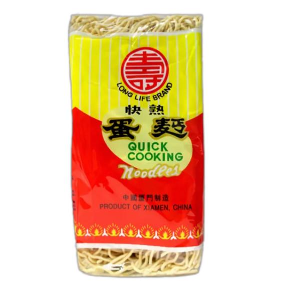 Buy cheap 400g Quick Cooking Egg Noodles Dried Non Fried Instant Halal from wholesalers