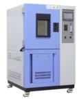 Buy cheap LIYI Rubber Ozone Aging Test Chamber Ozone Test Chamber Ozone Resistance Test for Rubber controller touch screen from wholesalers