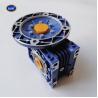 Buy cheap Industrial Gearbox reducer with Lubrication Grease Output Speed of 200 RPM and 50 Mm Shaft Diameter from wholesalers