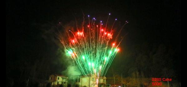Buy cheap 228 Shots 500G Pyrotechnics Consumer Cake Fireworks for Chinese New Year celebration from wholesalers