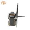 Buy cheap 2400 RPM Shaded Pole AC Motor 220V 18W Z.P. Sleeve Bearing from wholesalers