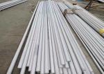 2507 / 2507 / S32750 / 1.4410 Seamless Stainless Steel Tubing ASTM / ASME SA789