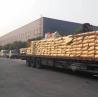 Buy cheap 100% Water Soluble Amino Acid Organic Fertilizer Powder 40% from wholesalers
