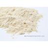 Buy cheap Healthy Purity Vital Wheat Gluten Powder ISO HACCP KOSHER Approval from wholesalers