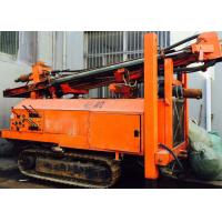 Buy cheap Lightweight Horizontal Water Well Drilling Rig Machine product