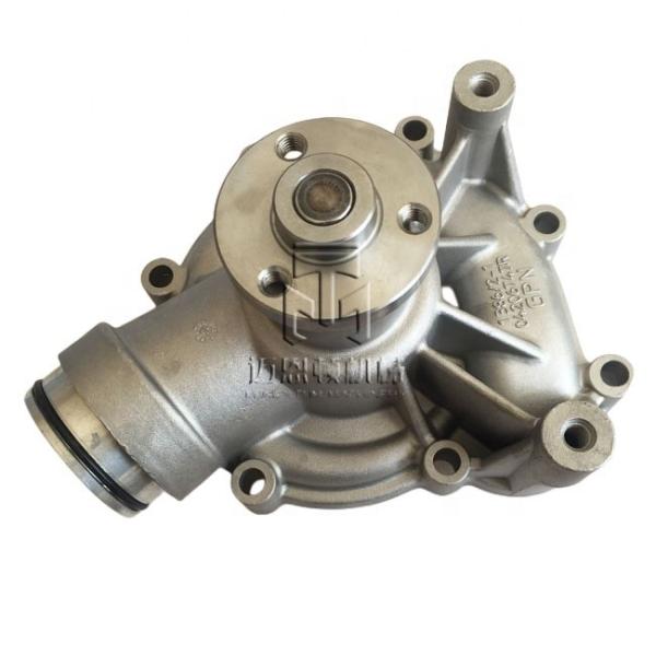 Buy cheap Water pump 21404504 20726083 04259547 02937456 02937439 04503613 04206747 04256853 04205959 04801616 FOR DEUTZ BFM2012 from wholesalers
