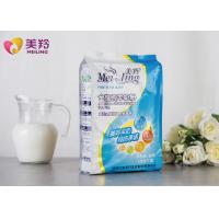 Buy cheap Adult Natural Goat Milk Powder GMP HACCP HALAL Certification product
