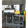 Buy cheap Humic Acid Paste Material Rotary Vacuum Harrow Dryer from wholesalers