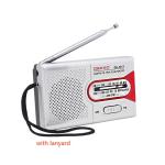 Pocket AM/FM Radio With AA Battery Power Supply Listen To Any Favorite Stations