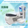 Buy cheap Irrigation Colon Hydrotherapy Machine from wholesalers