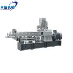 Stainless Steel Full Production Line Automatic Dog Food Making Machine at