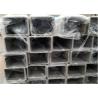 Buy cheap 2 Inch Chrome Plated Stainless Steel Square Pipe Metal Color Accurate Dimensions from wholesalers