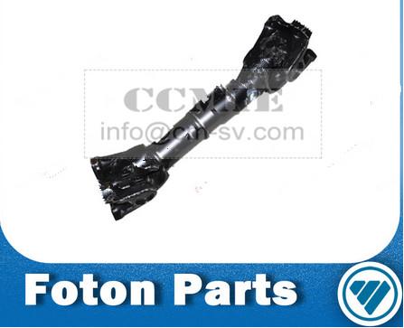 Buy cheap Original Shacman Truck Parts Propeller Shaft For Shacman Chssis from wholesalers