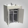 Buy cheap Industrial Hot Air Drying Oven Electric Heating Dry Hot Air Oven For Chemicals from wholesalers