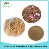 Buy cheap Chinese Traditional Herb Gentian Root Extract Powder Gentiopicroside from wholesalers