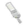 Buy cheap Super Bright Solar LED Street Light All In One 2700K-6000K 20W-300W from wholesalers