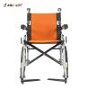 Buy cheap Linkage Brake 125KG Aluminium Manual Foldable Wheelchair from wholesalers