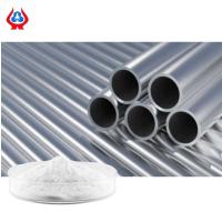 Buy cheap Chemicals CMC Mining Grade White Powder For Industry Product product