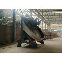 Buy cheap Fully Automatic Disc Granulator Machine Organic Fertilizer Granulation Line product