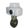 Buy cheap AC220V DN15-250 Tiny Flow Flange connection Electric Control Valve from wholesalers