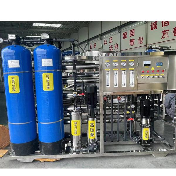 Buy cheap 380V/1.5Kw Automatic Control Borehole Well Water Reverse Osmosis Treatment Machinery from wholesalers