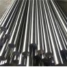 Buy cheap SGS ISO Hastelloy C22/C276/B2/B-3 Nickel Alloy Bars Round Abrasion Resistance from wholesalers