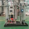 Buy cheap 99.9995 High Purity PSA Nitrogen Gas Generators For Auto Parts from wholesalers