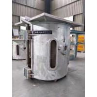 Buy cheap Metallurgy Turnkey 3t Medium Frequency Steel Ingot Furnace Aluminium Shell / product