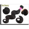 Buy cheap Brazilian Human Hair Body Wave, Natural Black Virgin Hair Wholesale from wholesalers