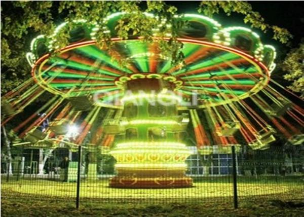 Buy cheap Head Model Mini Theme Park Swing Ride Steel Material Giant Swing Ride from wholesalers