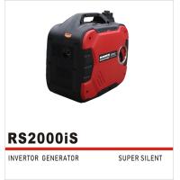 Buy cheap Low Noise 2kw Inverter Silent Power Generator Portable Genset 57db product